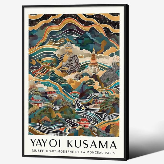 Yayoi Kusama Black Framed Wall Art Vintage Japanese Poster 16X24 in Abstract by Heltrappe